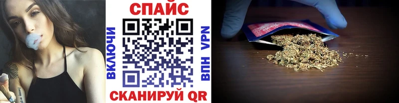 Бутират вода  где найти   Пестово 