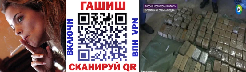 цены наркотик  Пестово  ГАШ 40% ТГК 