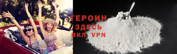 шишки Богданович