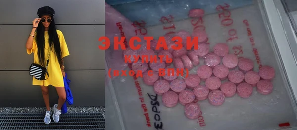 шишки Богданович