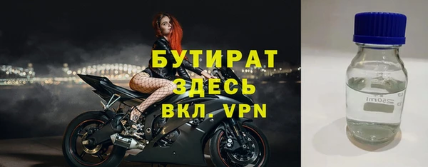 мдпв Белоозёрский