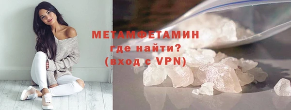 шишки Богданович