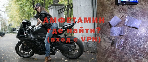 шишки Богданович