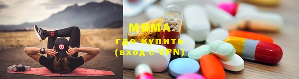 шишки Богданович