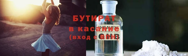 шишки Богданович