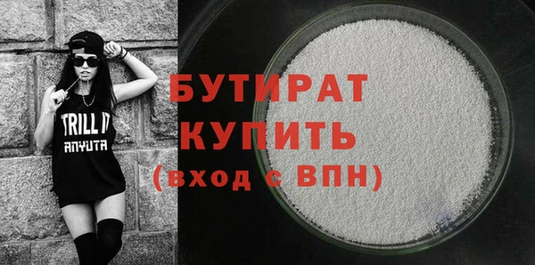 шишки Богданович