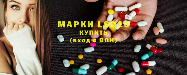 шишки Богданович