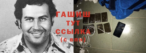 мдпв Белоозёрский