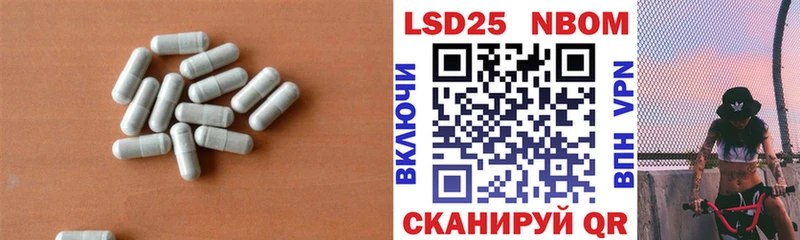 ЛСД экстази ecstasy  купить наркотик  mega рабочий сайт  Пестово 