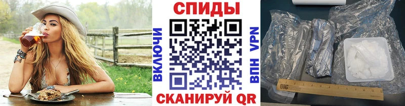 ОМГ ОМГ ССЫЛКА  Пестово  Первитин витя 