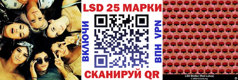 Марки NBOMe 1500мкг продажа наркотиков Пестово