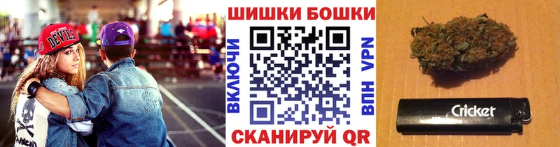 Конопля AK-47  Пестово 
